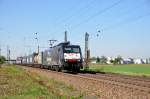 ES 64 F4 999 MRCE-ERS mit KLV-Zug Richtung Darnstadt in Grosachsen-Heddesheim am 24.4.10