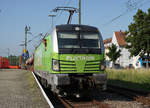 Auto Nachtzug Hamburg-Altona - Lörrach vom 26/27. Juni 2019.
Ankunft im Güterbahnhof Lörrach mit grüner FLIXTRAIN Vectron.
Foto: Walter Ruetsch