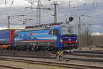 Siemens Vectron 193 517-0 durchfährt den badischen Bahnhof.