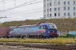 Siemens Vectron 193 525-3 durchfährt den Bahnhof Pratteln.