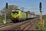 [Reupload]    Papierzug mit 193 559-2  Naturail  (Siemens Vectron) muss Richtung Merseburg Hbf an der Saalebrücke in Schkopau wegen einer vorausfahrenden RB in die Eisen gehen.