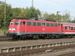 110 411 bringt ihren RB von Fulda nach Kassel und verlsst gerade in Bebra Gleis 10.