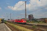 111 096 mit einem Zug der Sonderlinie EM 2024 im Oberhausener Hauptbahnhof (27.06.2024)