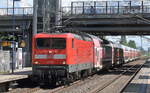 DB Regio AG - Region Nordost, Fahrzeugnutzer: Regionalbereich Berlin/Brandenburg, Potsdam mit ihrer  112 121  (NVR:   91 80 6112 121-9 D-DB ) und einem Sonderzug, in dem Fall der bekannte