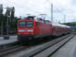 Am 05.Juni 2012 war die Rostocker 112 118 fr den RE 13010 Sassnitz-Rostock eingeteilt.Aufnahme beim Halt in Bergen/Rgen.
