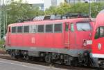 Leider zur falschen Zeit am falschen Ort, Der Schadzug, gezogen von 115 448 durchfhrt Dsseldorf HBF am 21.08.2009