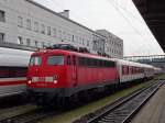 Am 07.10.14 stand 115 383 mit einem PBZ in Ulm am Hauptbahnhof. 
Direkt hinter dem ICE und dem IRE setzt die Lok ihre Fahrt nach Stuttgart fort. 