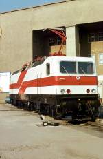 Am 15.03.1982 fotografierte mein krzlich verstorbener Freund und IG Unstrutbahn e.V. Kollege Klaus Pollmcher den Prototyp 212 001-2 auf einer Messe in Leipzig.