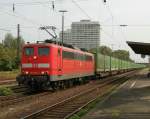 151 064-3 mit  Hangartnerzug  bei der Durchfahrt in Ludwigshafen-Oggersheim Richtung Worms. 29.08.2007