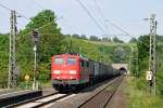 151 041-1 zieht den Ambrogio-Zug durch Eilendorf in Richtung Aachen-West. Aufgenommen am 04/06/2011.