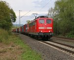 151 077-5 mit Containerzug in Fahrtrichtung Süden.