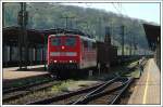 151 143 mit einem Kupferleerzug am 15.4.2007 beim Lokfhrerwechsel in Wien Htteldorf.