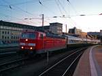 181 205 am 14.4.2013 mit einem Ausstellungszug der SNCF auf dem weg nach Dsseldorf in Saarbrcken.
