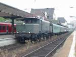 Nach kurzem Halt in Worms Hbf macht sich die 194-051 mit ihrem Sonderzug nach Sonneberg auf den Weg nach Biblis das ist der nchste Halt des Zuges.