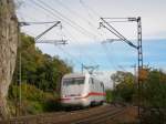 401 086 mit ICE 370 (Interlaken Ost- Berlin Ostbahnhof) am 24.