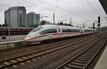 403 509-3  Aalen  und 403 030-0  Göttingen  erreichen am 2.7.2017 als ICE517 von Dortmund Hauptbahnhof nach München Hauptbahnhof den Essener Hauptbahnhof.