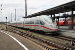 DB 403 558-0  St. Ingbert  als ICE 724 von München Hbf nach Essen Hbf, am 05.07.2024 in Hanau Hbf.