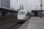 ICE 517 (Dortmund Hbf - München Hbf) in Köln Messe/Deutz.