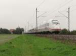 407 016 und 407 011 zu sehen am 16.09.14 in Neu-Ulm.