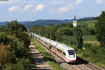 412 016 als ICE 371 (Berlin Ostbahnhof - Basel SBB) bei Denzlingen 21.7.22