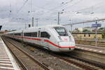 DB 5812 045-3 als ICE 279 von Berlin Ostbahnhof nach Basel SBB, am 05.07.2024 in Hanau Hbf.
