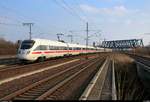 Nachschuss auf 411 518 (Tz 1118  Plauen/Vogtland ) und 415 522 (Tz 1522  Torgau ) als ICE 1651 (Linie 50) von Wiesbaden Hbf nach Dresden Hbf, die den Hp Leipzig Messe auf der Neubaustrecke