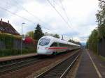 411 ??? fhrt als Ersatz fr den ICE 276 durch Karlsruhe-Hagsfeld.