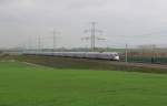 DB 411 029 mit der Beschriftung  Leipzig  + 411 073  Halle (Saale)  als VDE 8.2 Erffnungssonderzug ICE 9501 von Halle (S) Hbf nach Erfurt Hbf, am 09.12.2015 auf der Neubaustrecke bei