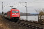 Spielerei mit der Schärfe bei der 101 018 mit Sbb CFF Wagengarnitur am 15.02.2015 bei Koblenz