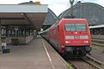 Am 10.05.2013 fuhr 101 112-1 mit dem IC 1269 von Karlsruhe Hbf nach Salzburg Hbf.
