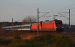 EuroCity kommend vom Büchener Bahnhof.