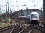 Intercity von Konstanz nach Hamburg-Altona in Hannover (31.7.2007)