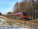 Ein RJ nach Wien am 06.02.2011 unterwegs bei Grokarolinenfeld (B Vogl).