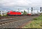 Containerzug mit 193 318-3 (Siemens Vectron) DB fährt in Tamm auf der Bahnstrecke Stuttgart–Würzburg (Frankenbahn | KBS 780) Richtung Bietigheim-Bissingen.
[26.9.2019 | 15:47 Uhr]