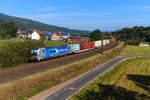 Am 22. September 2024 war die 6193 159 vor dem Containerzug  DGS 69229 von Weddewarder Tief nach München bei Hermannspiegel im osthessischen Haunetal zu beobachten. Der Vectron stand zum Aufnahmezeitpunkt noch kein Jahr im Einsatz.  