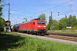 DB 185 128-6 rollt mit einem Kesselzug durch Karlsruhe Gbf und passiert hier gerade das ehemalige Stellwerk 14.