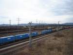 zu sehen die Gruppe H und die Gruppe D des Mannheimer Rangierbahnhofs am 19.02.2006  (Richtung Heidelberg)