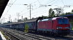 DB Cargo AG, Mainz mit ihrer  193 561  [NVR-Nummer: 91 80 6193 561-8 D-DB] und einem gemischten Güterzug am 29.08.24 Höhe Bahnhof Schönefeld b Berlin.