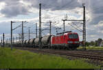 [Reupload]    Silozug mit 193 370-4 (Siemens Vectron) unterwegs bei Halle Messe Richtung Leipzig.