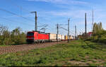 KLV-Zug (Schenker AG) mit 193 349-8 (Siemens Vectron) unterwegs an der Leipziger Chaussee (B 6) Richtung Zugbildungsanlage (ZBA) Halle (Saale).

🧰 DB Cargo
🕓 3.5.2023 | 18:00 Uhr