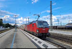 1293 024-6 (Siemens Vectron) zieht Auflieger der türkischen Spedition Ekol Lojistik A.Ş. durch Ingolstadt Hbf auf Gleis 3 in südlicher Richtung.

🧰 ÖBB-Produktion GmbH
🕓 23.5.2024 | 17:30 Uhr