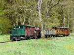 FGF -  Diesellok Nr.45 ( GMEINDNER HF 130 ) mit Personenzug unterwegs im Areal der Feld und Grubenbahn Fortuna in Oberbiel-Sloms am 01.05.2008