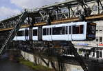 Wagen 05 von der provisorischen Fußgängerbrücke zum Hauptbahnhof, also auf Augenhöhe, aufgenommen, 24.2.17.