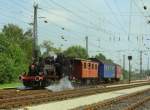 Historischer Personenzug mit T3 bei der Veranstaltung 150 Jahre Deutsche Eisenbahn im Sommer 1985