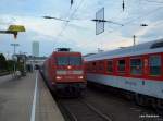 101 063-6 steht am 6.07.09 mit dem EN 491  Hans Albers  Hamburg-Altona - Wien Westbahnhof in Hamburg-Altona auf Gleis 11 zur Abfahrt Richtung Hamburg-Dammtor bereit.