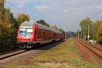 Am 05.10.2014 fährt die RB 17216 in den Haltepunkt Zwickau-Pölbitz ein.