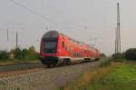 D-DB 50 80 86-33 016-6 DABbuzfa 778.4 als RB 16362 von Erfurt Hbf nach Sangerhausen, am 12.08.2015 in Erfurt-Stotternheim.