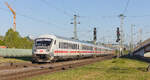 IC 2210 Stuttgart-Dortmund am 01.06.2021 bei der Durchfahrt in Stuttgart-Zuffenhausen. 