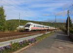 IC auf der Saalebahn unterwegs aus Richtung Jena in Richtung Saalfeld.