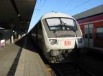 Ein IC2311 von Westerland(Sylt) mit Kurswagen aus Dagebll Mole nach Heidelberg Hbf mit +5.Am 21.06.08 beim Halt in Mannheim Hbf.